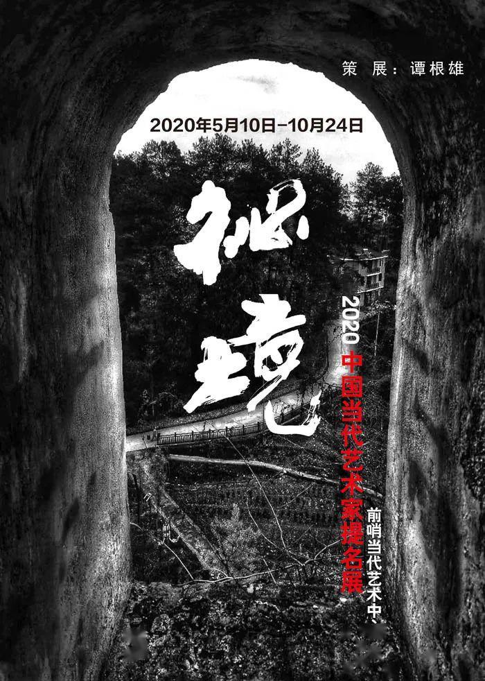方程式飙车