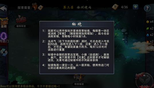 小猫钓鱼正版下载中文版