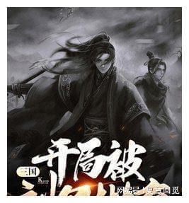 徐州移动开展写“福”字送温暖活动