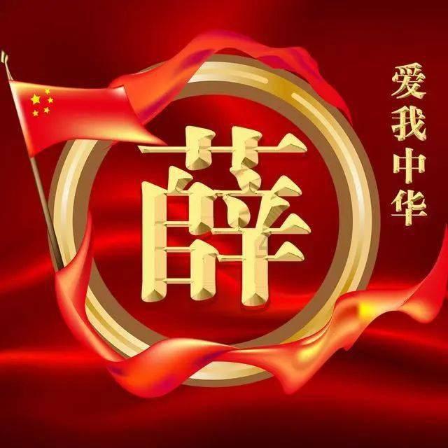逃离春雨下的房子