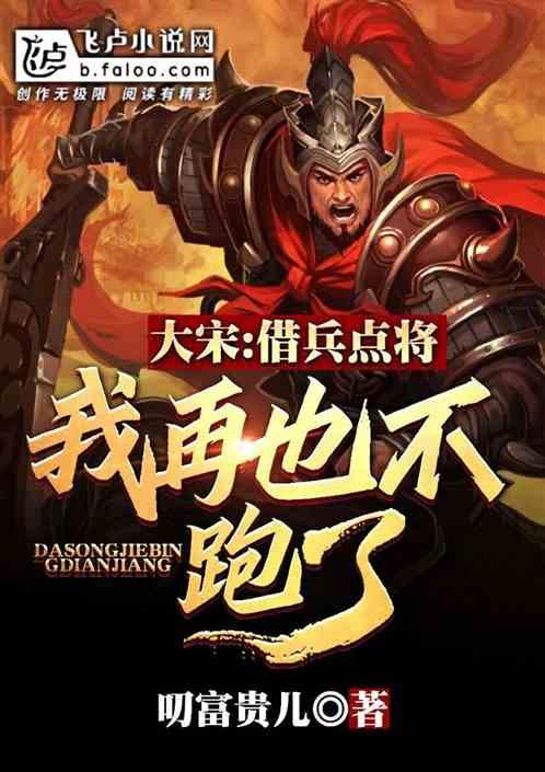 PS怎么把照片放进圆圈里