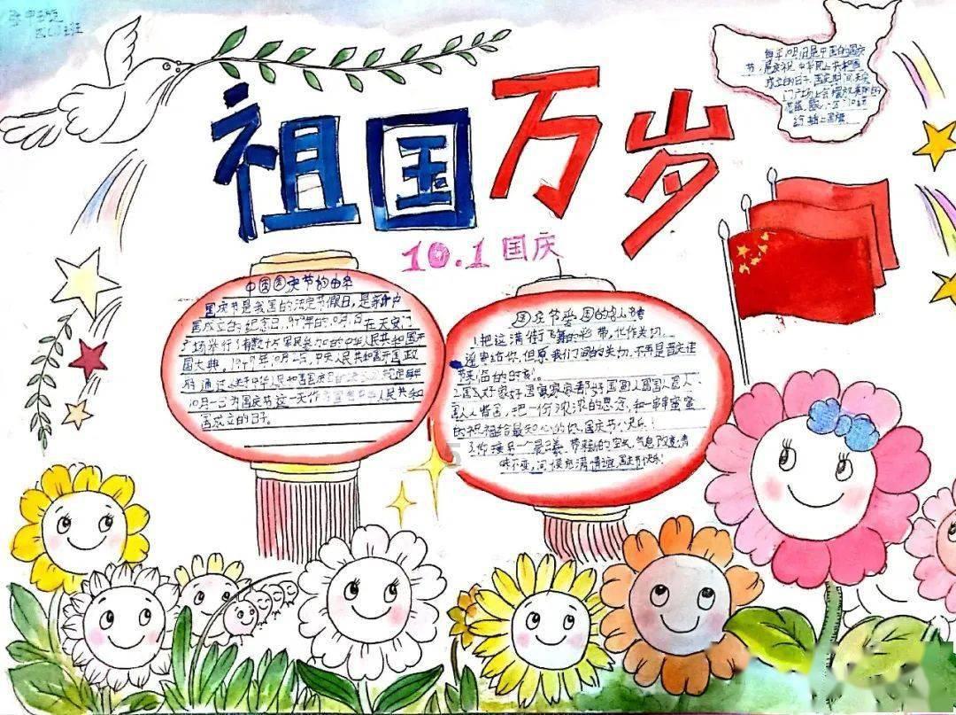 鄂尔多斯有岗!内蒙古遴选、招录公务员,选调应届大学毕业生