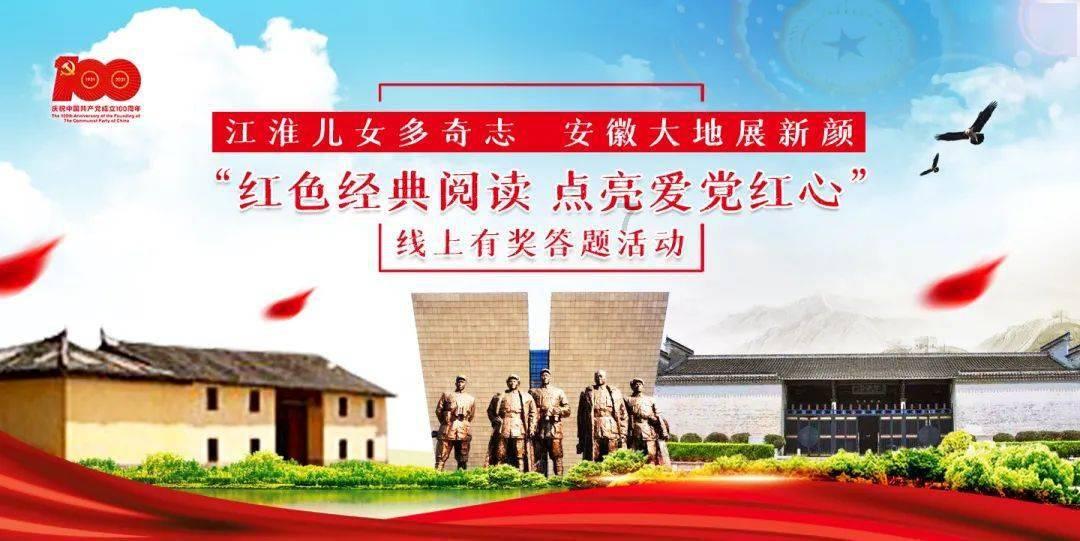 发力“三产融合” 建设农业强县