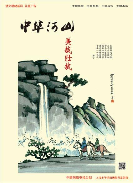 鸡鸭矿工3