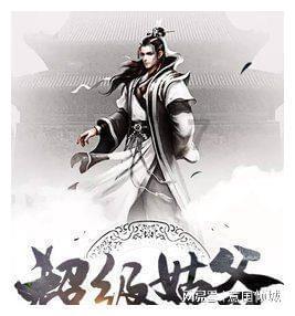 召唤神龙万宁版祖龙
