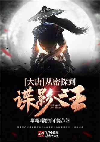 捐“髓”救人一波三折,但他从未放弃