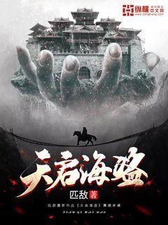 胃病“三分治七分养”，如何养好胃？