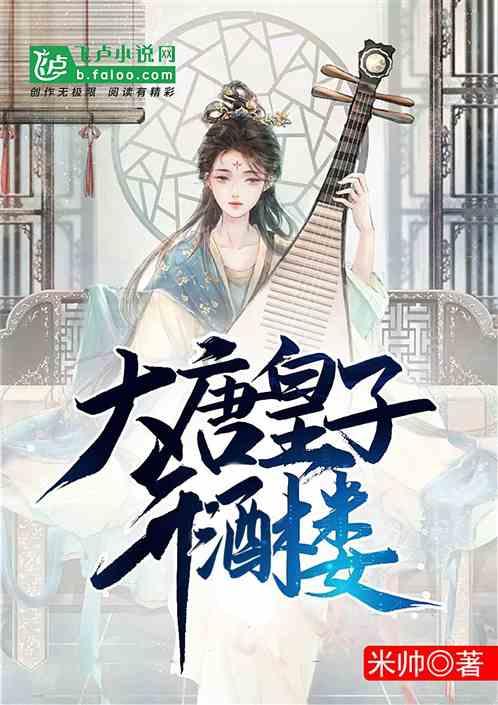 夏天高温如何避暑?,满足你的疑问之旅