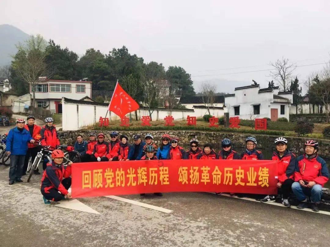 武装突袭3